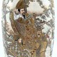 Antique vase,
Japan