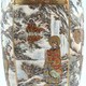 Antique vase,
Japan