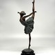 Sculpture "Ballerina", Milo