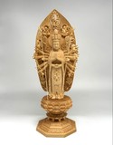 Vintage sculpture "Bodhisattva of Compassion"