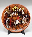 Vintage plate "The Tale of Igor's Campaign"