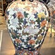 Antique Imari floor vase, Japan