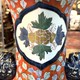 Antique Imari floor vase, Japan