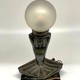 Antique table lamp