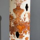 Antique table lamp