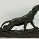 Antique sculpture "Panther"