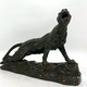 Antique sculpture "Panther"