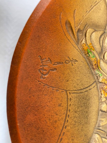 Antique plate "7 gods of happiness"