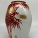 Antique bamboo vase