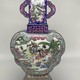 Antique cloisonne technique vase