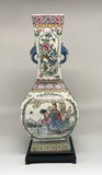 Antique oriental vase