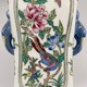 Antique oriental vase