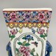 Antique oriental vase