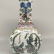 Antique oriental vase