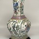 Antique oriental vase
