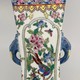 Antique oriental vase
