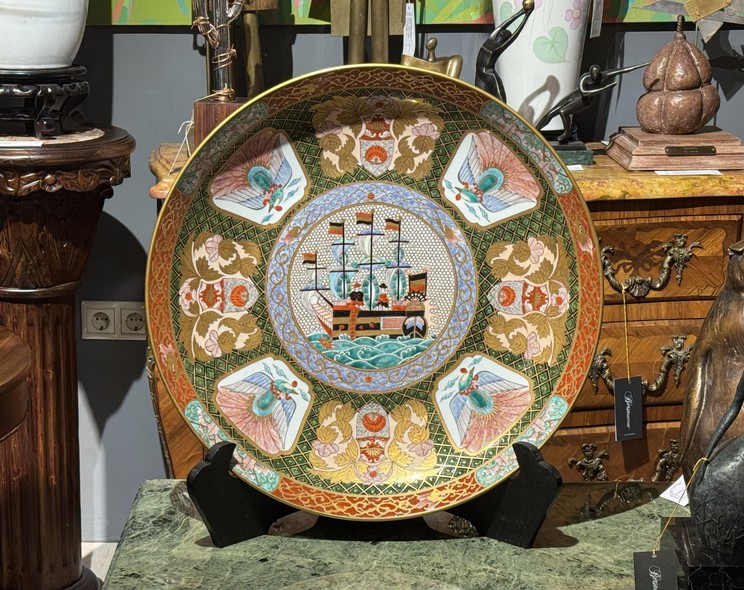 Large antique plate