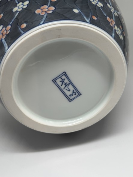 Оригинальная ваза
«Птицы среди цветов сливы», 
Фудзии Сюмэй