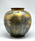Vintage author's vase,
Kutani, Japan