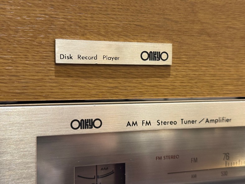 Vintage Onkyo stereo system