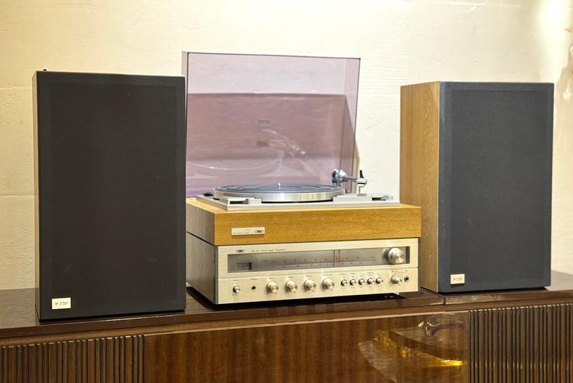 Vintage Onkyo stereo system