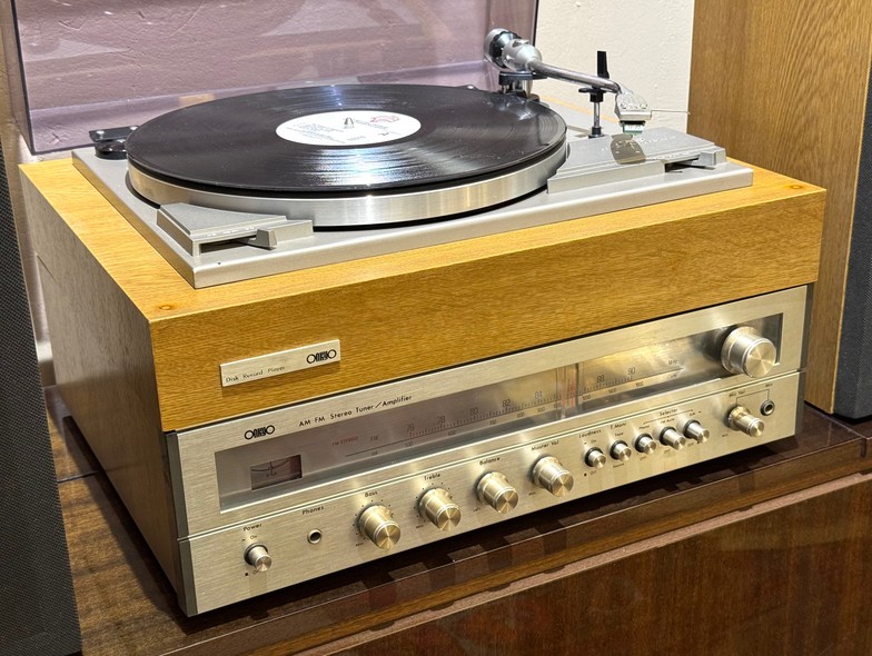 Vintage Onkyo stereo system