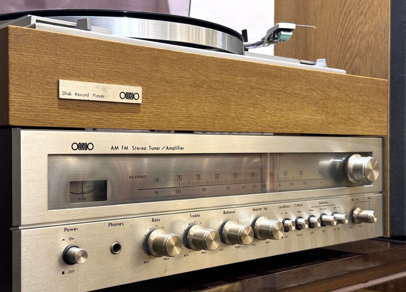 Vintage Onkyo stereo system