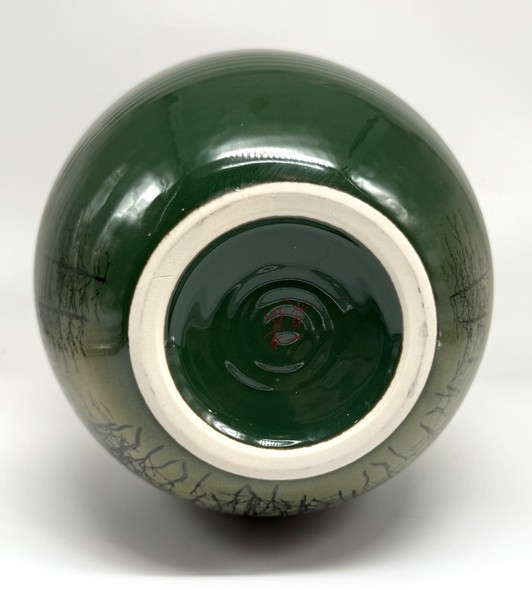 Винтажная ваза 
«Лес и горы», Кутани