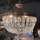 Antique ceiling lamp