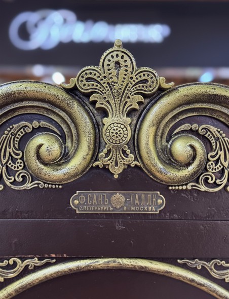 Антикварный сейф Сан-Галли,
Санкт-Петербург