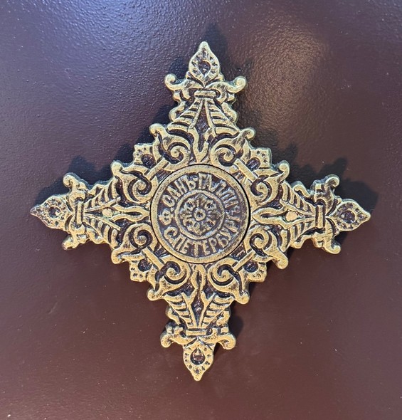 Антикварный сейф Сан-Галли,
Санкт-Петербург