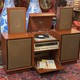 Vintage Victor Quadraphonic Stereo System