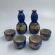 Vintage sake set