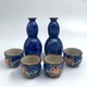 Vintage sake set