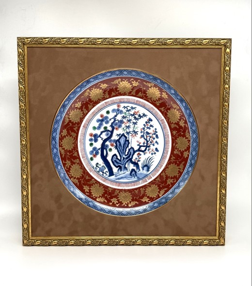 Антикварная тарелка, Арита