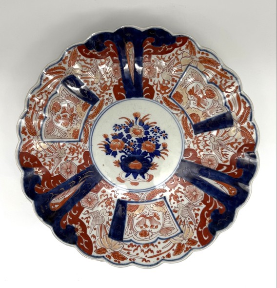 Antique plate