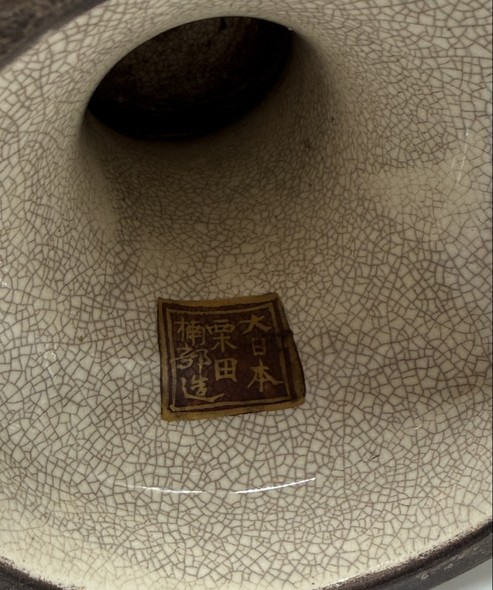 Антикварная ваза, Сацума