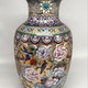 Antique vase "Flowers and Birds"