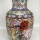 Antique vase "Flowers and Birds"