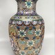 Antique vase "Flowers and Birds"