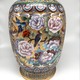 Antique vase "Flowers and Birds"