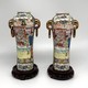 Antique vases
Famille Rose
