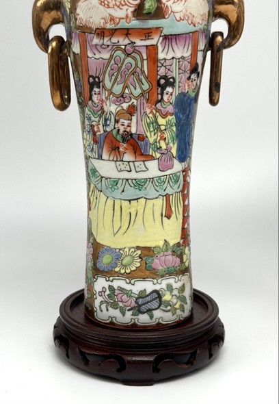 Antique vases
Famille Rose