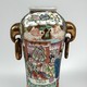 Antique vases
Famille Rose