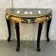 Vintage
Chinoiserie console