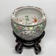 Vintage planter-aquarium