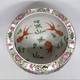 Vintage planter-aquarium