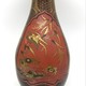 Antique floor vase, Japan