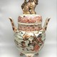 Antique incense burner vase, Satsuma