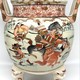 Antique incense burner vase, Satsuma